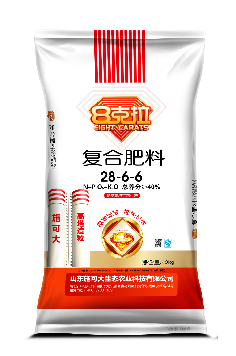 28-6-6正.jpg